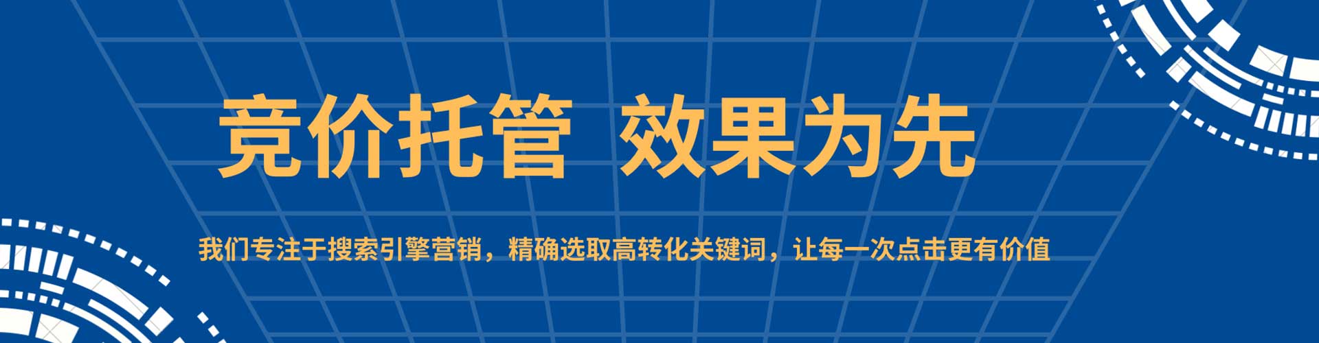 调兵山推广开户